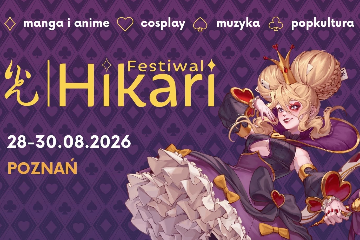 Hikari Dressup Game